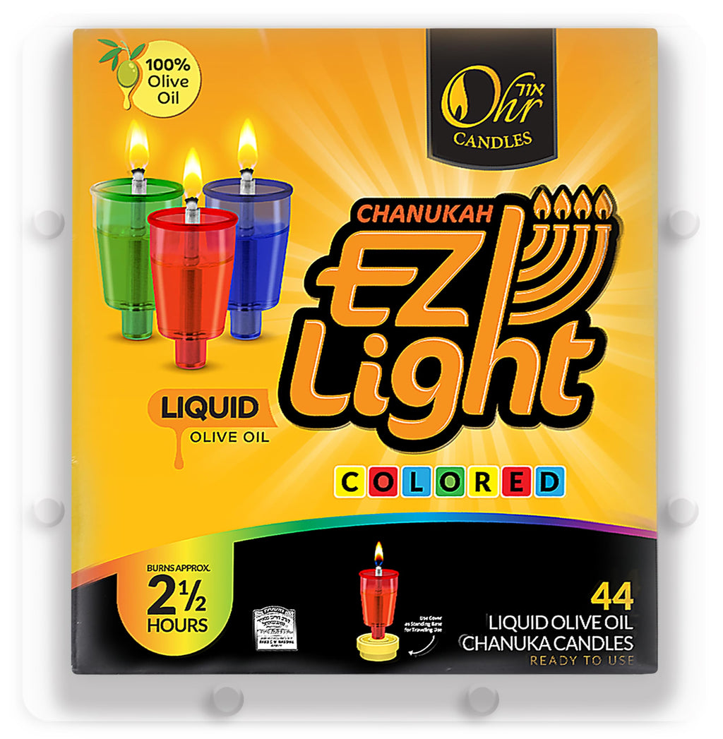 OHR CANDLES Pre - Filled Colored Menorah Oil Cup Candles, Hanukkah EZ Lights, 100% Olive Oil with Cotton Wick in Plastic Cup, Medium (Pack of 44) - Burns Approx, 1/2 Hrs