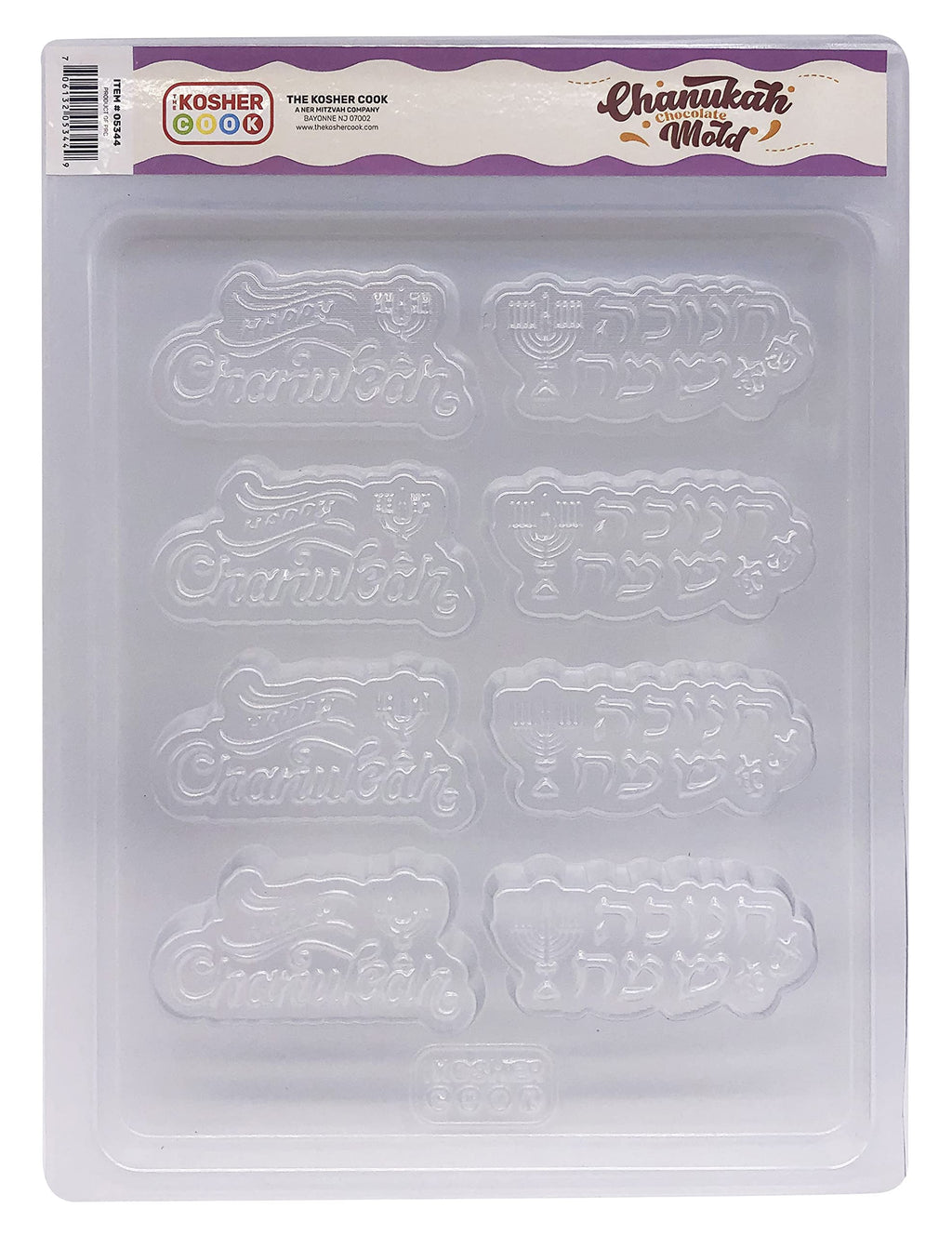 The Kosher Cook Hanukkah Chocolate Molds, Happy Chanukah Shaped Plastic Molds for Chocolate