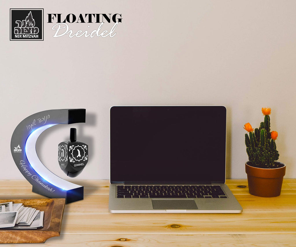 Ner Mitzvah Floating Dreidel - Hanukkah Decorations Gadget - Chanukah Decor