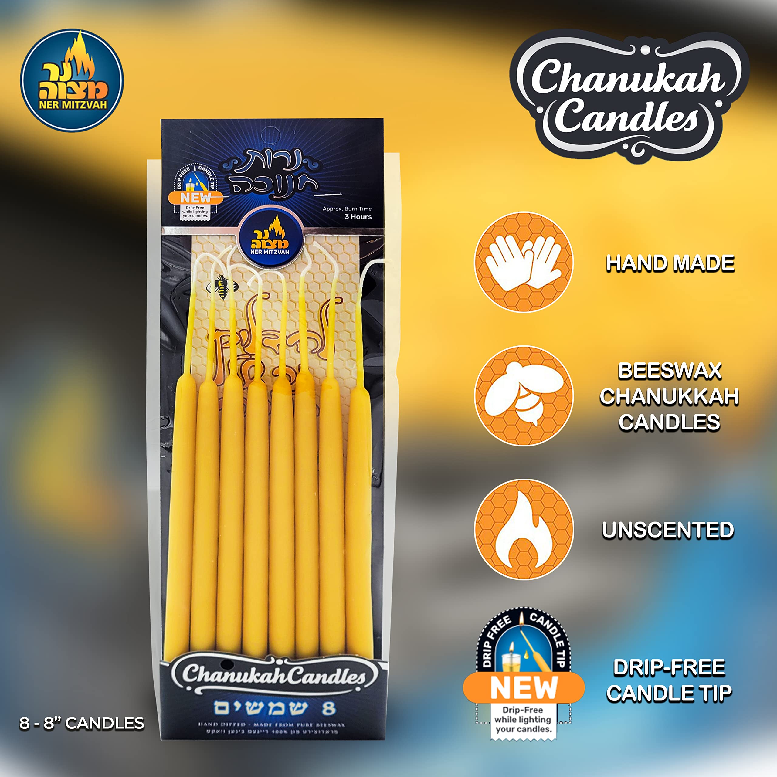 Ner Mitzvah Hanukkah Beeswax Shammash Candle - Chanukah shammasim - 8 Long Beeswax Shammasim Candles