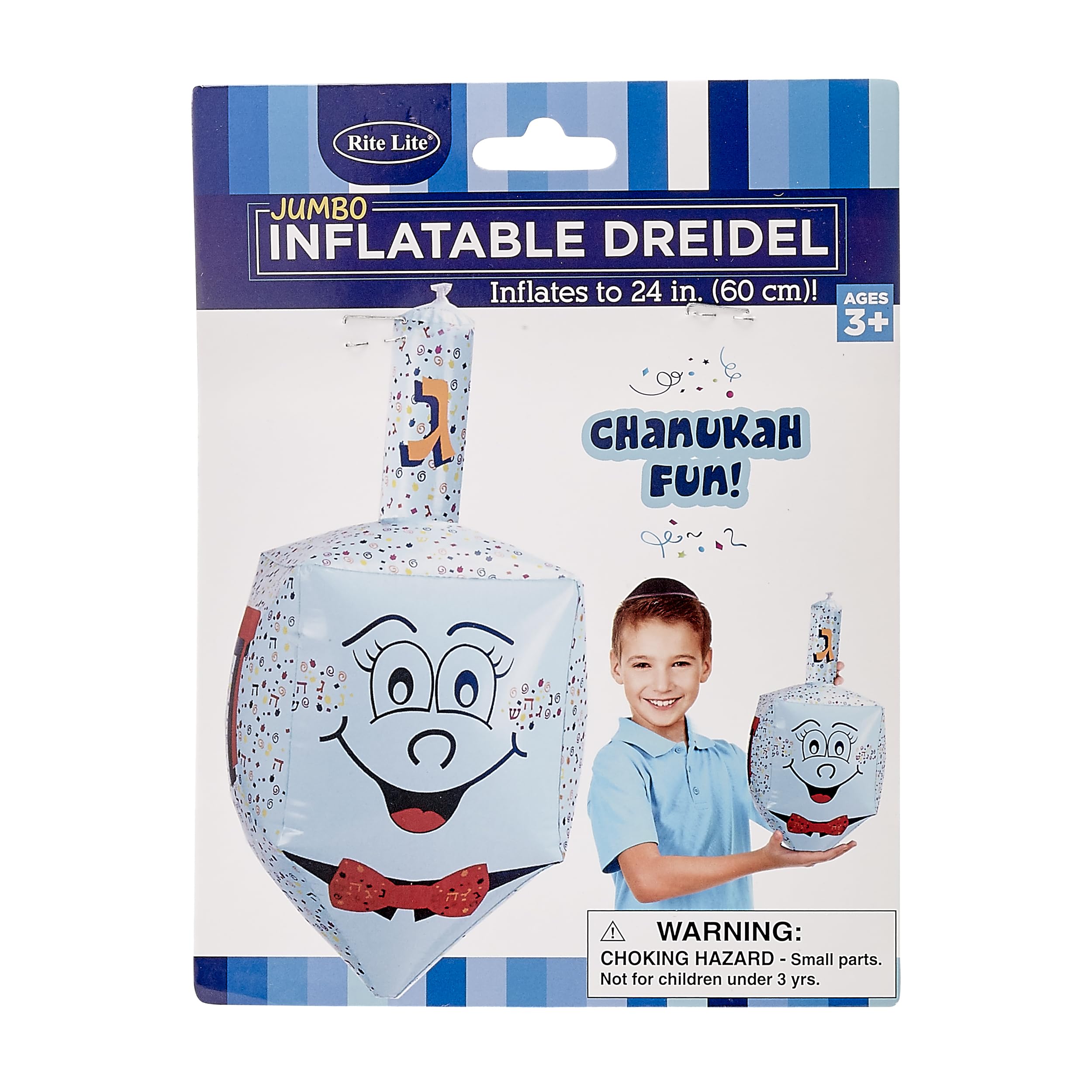 Rite Lite Inflatable Chanukah Dreidel Decoration - Hanukkah Gifts, Blow Up Outdoor Indoor Yard Décor Goodie Bag Rewards Jewish Holiday Party Favors Toys For Kids 24"H