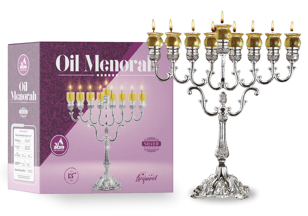 Ner Mitzvah Silver Plated Oil Menorah - Fits Standard Chanukah Oil Cups and Large Candles - Embossed Design, Square Base - 11” High