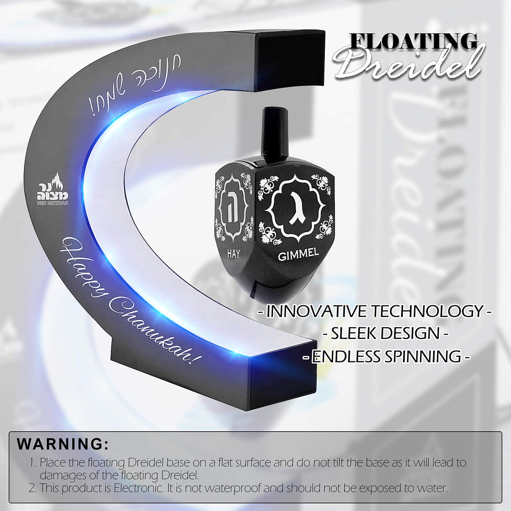 Ner Mitzvah Floating Dreidel - Hanukkah Decorations Gadget - Chanukah Decor