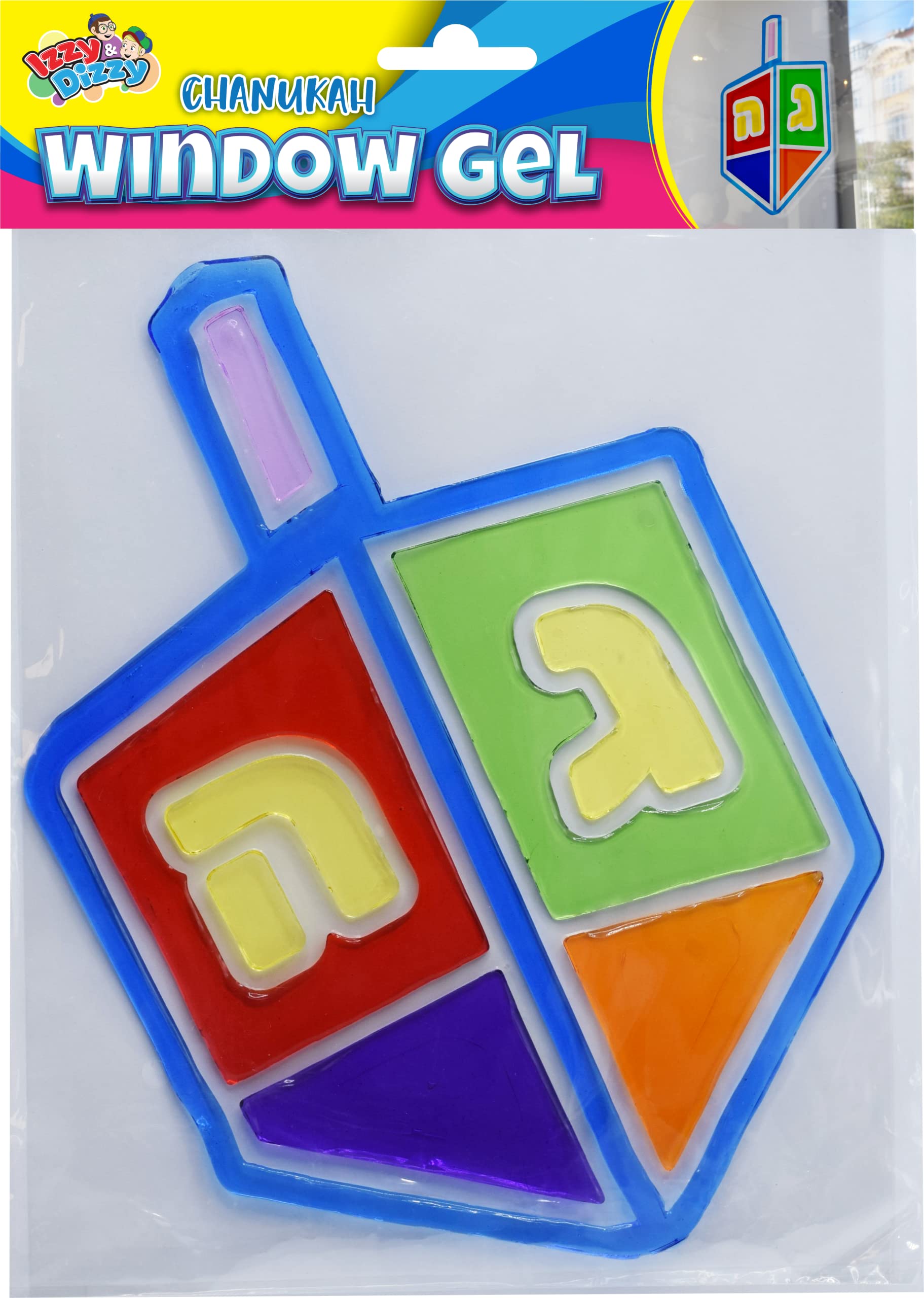 Dreidel Window Gel Cling - Self Sticking Chanukah Menorah and Dreidels - Hanukkah Party Decorations and Supplies by Izzy 'n' Dizzy