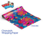 Izzy 'n' Dizzy Hanukkah Wrapping Paper - Multicolored Gift Wrap - 17 Inch x 144 Inch - Chanukah Gift Wrap - Multicolored Print