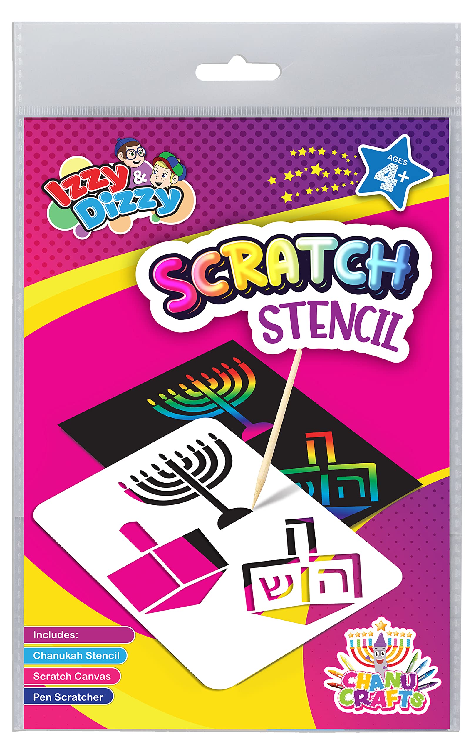 Izzy 'n' Dizzy Hanukkah Scratch Stencil Art Kit Includes Sctatch Stick, Chanukah Arts and Crafts Gifts and Games (Pack of 4) - 8 inch x 6 inch