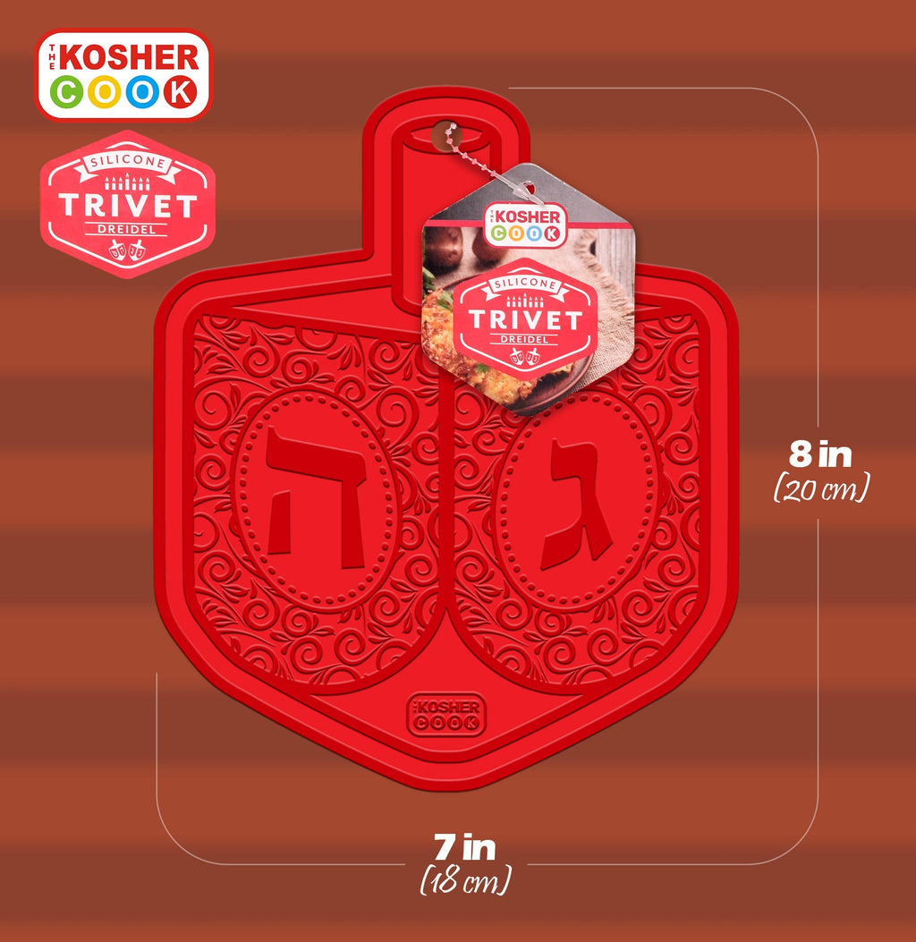 Dreidel Silicone Trivet Mat- Heat Resistant Dreidel Pot Holders for Kitchen - Protects Counters, Tables and Tablecloths - by The Kosher Cook