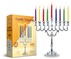 Ner Mitzvah Silver Plated Candle Menorah, Fits All Standard Hanukkah Candles - Curved Branches, 7.25 High x 6.5 Wide
