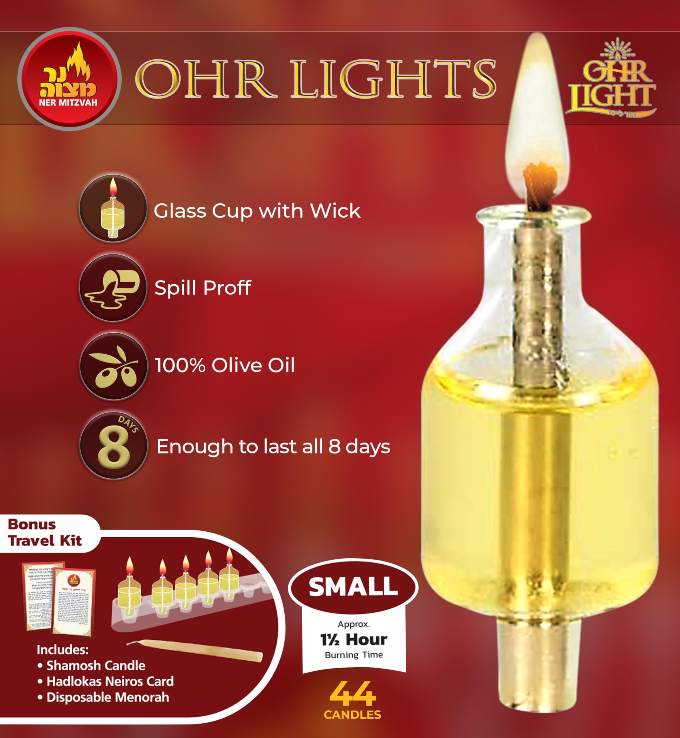 Ner Mitzvah Pre-Filled Menorah Oil Cup Candles - Hanukkah Ohr Lights - 100% Olive Oil with Cotton Wick in Glass Cup - Small Size, 44 per Pack, Burns Approx. 1 1/2 Hrs