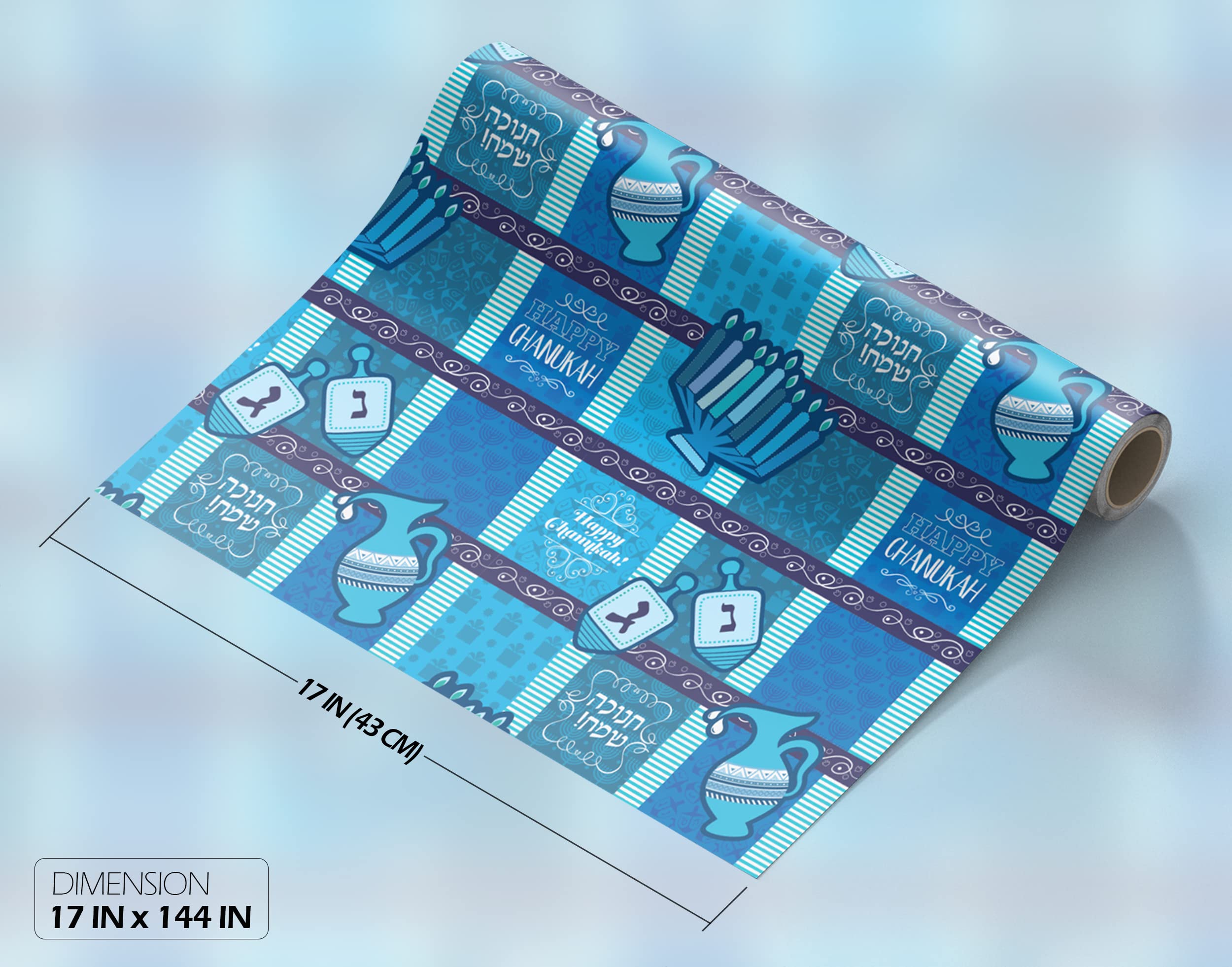 Izzy 'n' Dizzy Hanukkah Wrapping Paper - Metallic Blue Gift Wrap - 17 Inch x 144 Inch - Chanukah Gift Wrap - Dark Blue Print