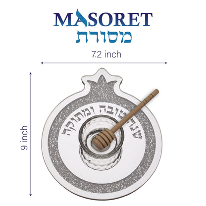 MASORET 3-Piece Honey Dish Set for Rosh Hashanah: incl. a Glass Plate, a Clear Glass Bowl and Wooden Honey Dipper Sticks, Size: 7.5 inch