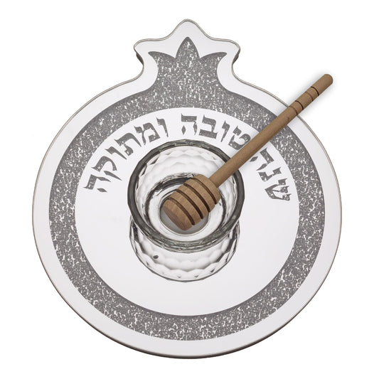 MASORET 3-Piece Honey Dish Set for Rosh Hashanah: incl. a Glass Plate, a Clear Glass Bowl and Wooden Honey Dipper Sticks, Size: 7.5 inch