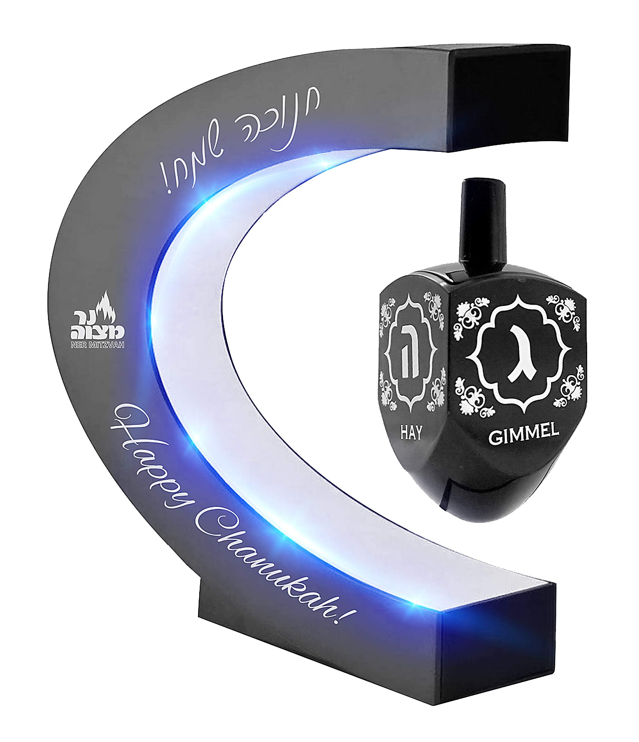 Ner Mitzvah Floating Dreidel - Hanukkah Decorations Gadget - Chanukah Decor