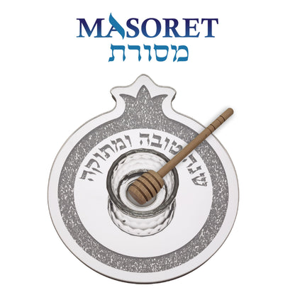 MASORET 3-Piece Honey Dish Set for Rosh Hashanah: incl. a Glass Plate, a Clear Glass Bowl and Wooden Honey Dipper Sticks, Size: 7.5 inch