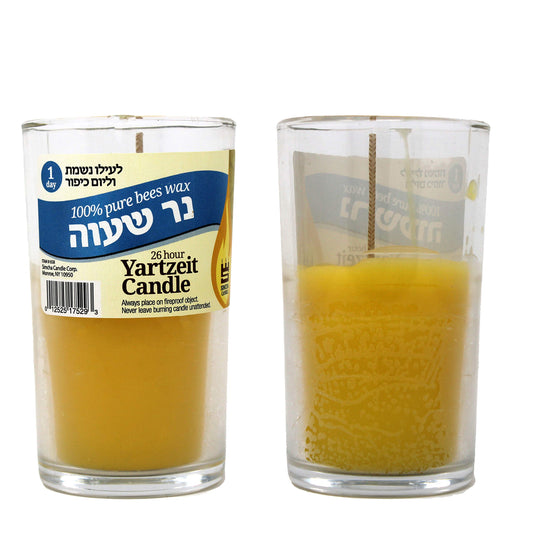 Rambue 24 Hour Pure Beeswax yartzeit Candle in Glass jar - Religious Memorial and yom kippur yizkor Kosher Wax Candles 2 Pack