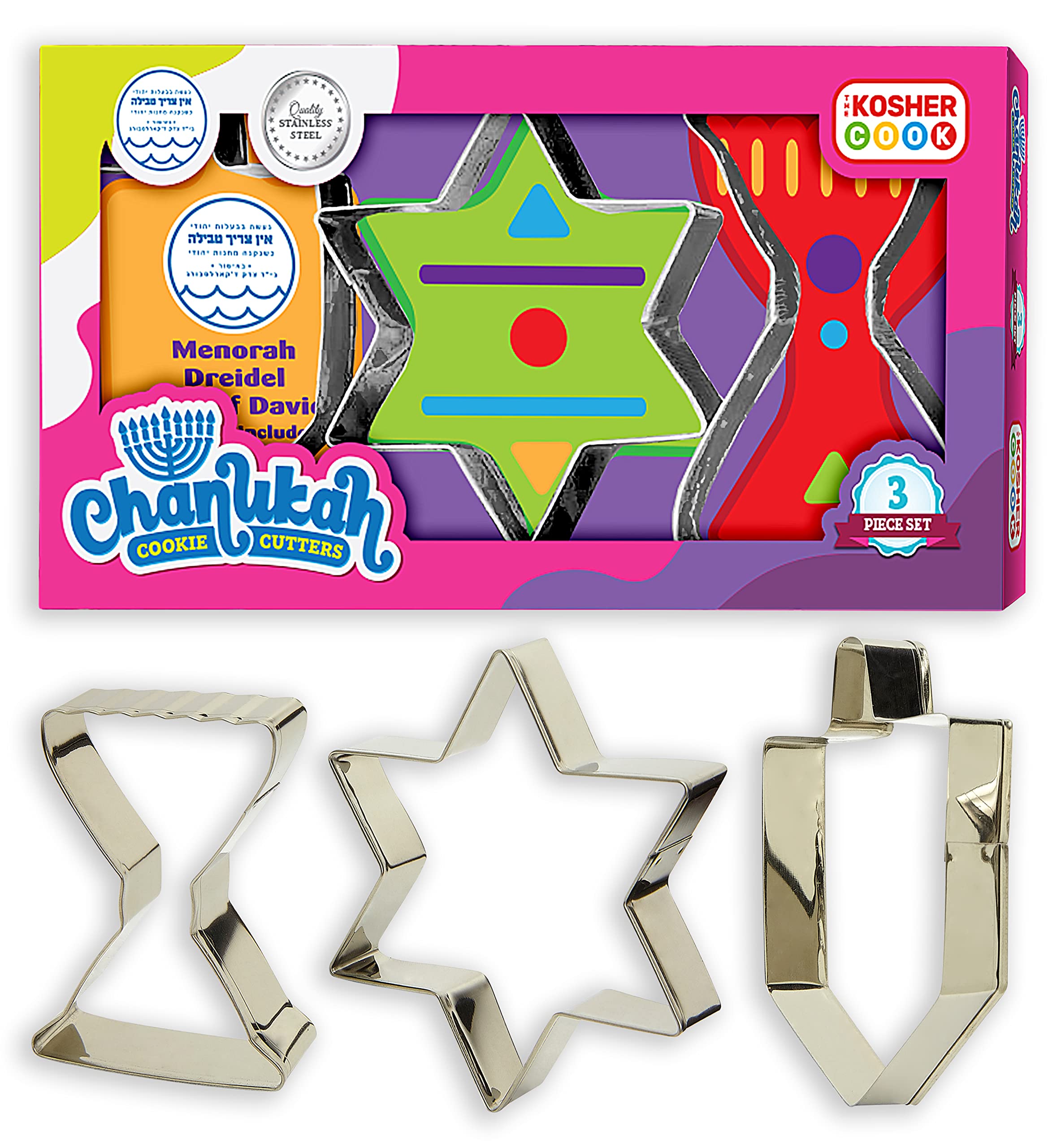 The Kosher Cook Hanukkah Stainless Steel Chanukah Cookie Cutters, 3 Piece Set