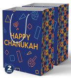 The Hanukkah Company - 2 Pack Blue Gift Bags - 12 Inch x 15 Inch - Hanukkah Designs