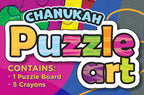 Chanukah Puzzle Art Kit - Includes 5 Colored Crayons, 1 Puzzle Board - 7" x 6" - Hanukkah Arts and Crafts - Gifts and Games