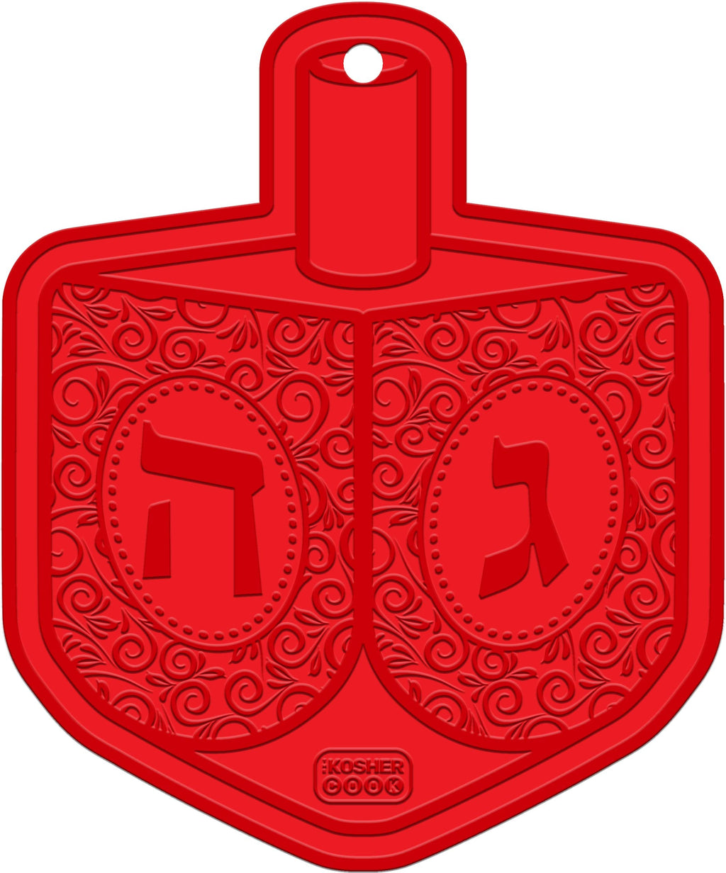 Dreidel Silicone Trivet Mat- Heat Resistant Dreidel Pot Holders for Kitchen - Protects Counters, Tables and Tablecloths - by The Kosher Cook