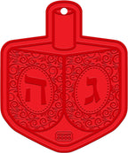 Dreidel Silicone Trivet Mat- Heat Resistant Dreidel Pot Holders for Kitchen - Protects Counters, Tables and Tablecloths - by The Kosher Cook