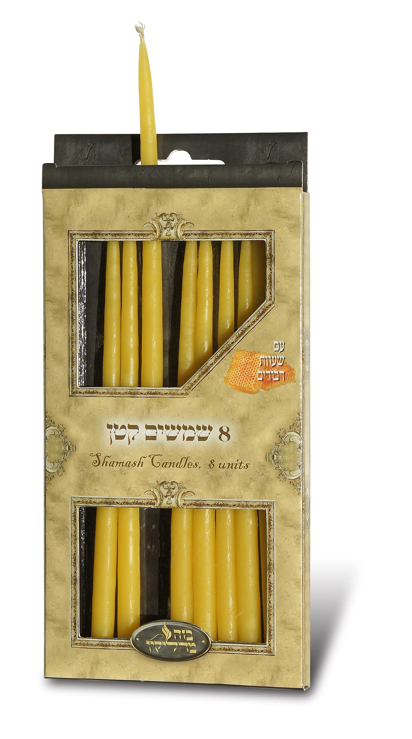 Shalhevet Light Hanukkah Lighting Candle Shamash (Small Box of 8)