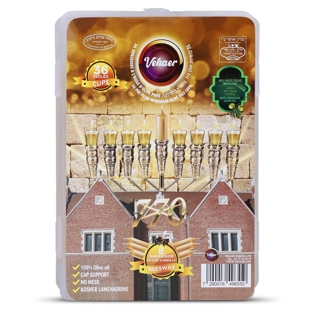 Vehaer Chabad Chanukah Oil 36 Prefilled Cups + 8 Beeswax Shamashim, Hanukkah, Chanukah Olive Oil, Ready to Use, Fits Most Menorah (Chabad 36 + 8), 2.5 Hour Burn