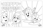 Izzy 'n' Dizzy Hanukkah Coloring Book - Great for Partys and Gifts- Chanuka Coloring Book - 24 Pages - 3 Pack