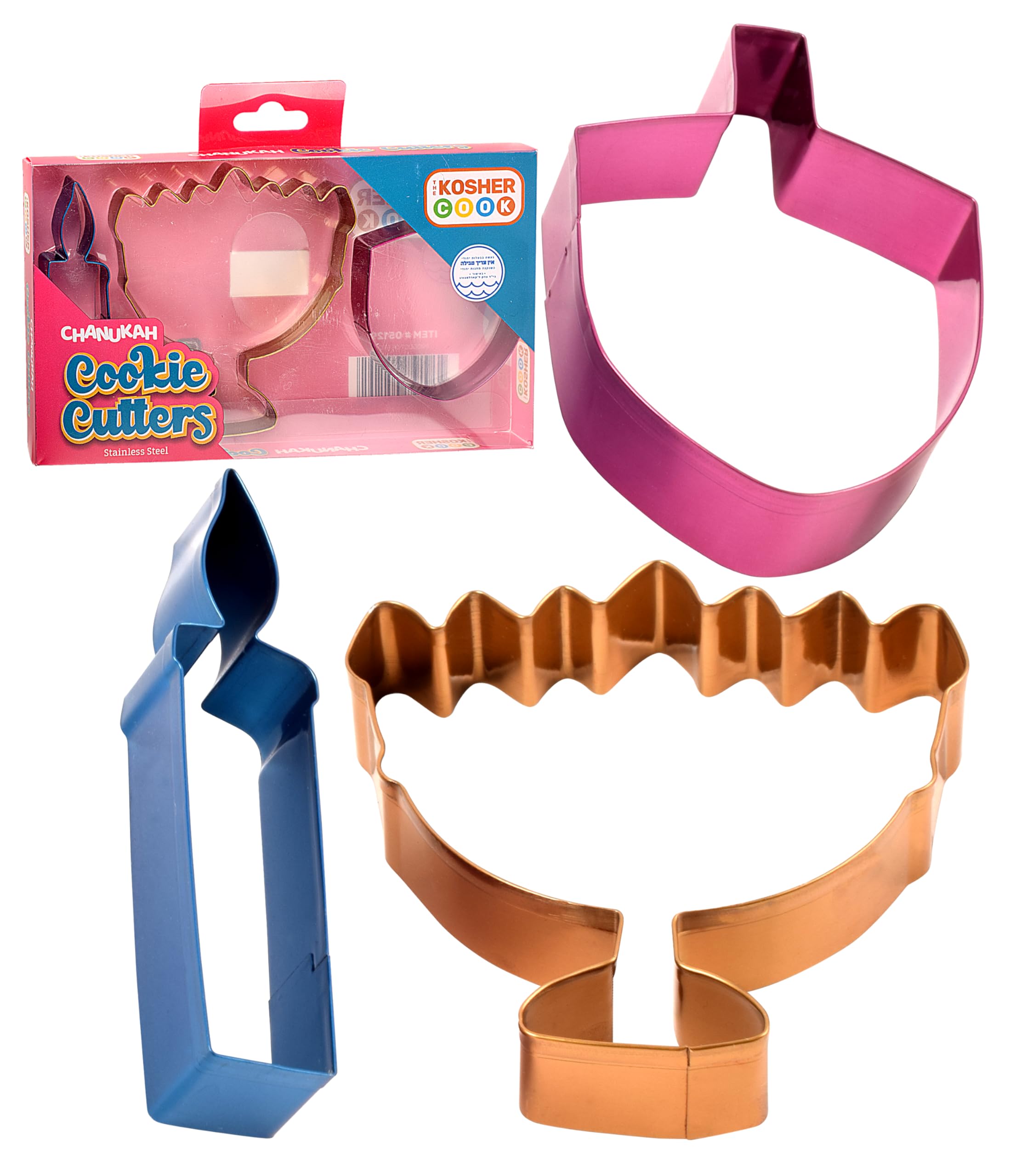 The Kosher Cook Hanukkah Multicolored Stainless Steel Chanukah Cookie Cutters, 3 Piece Set