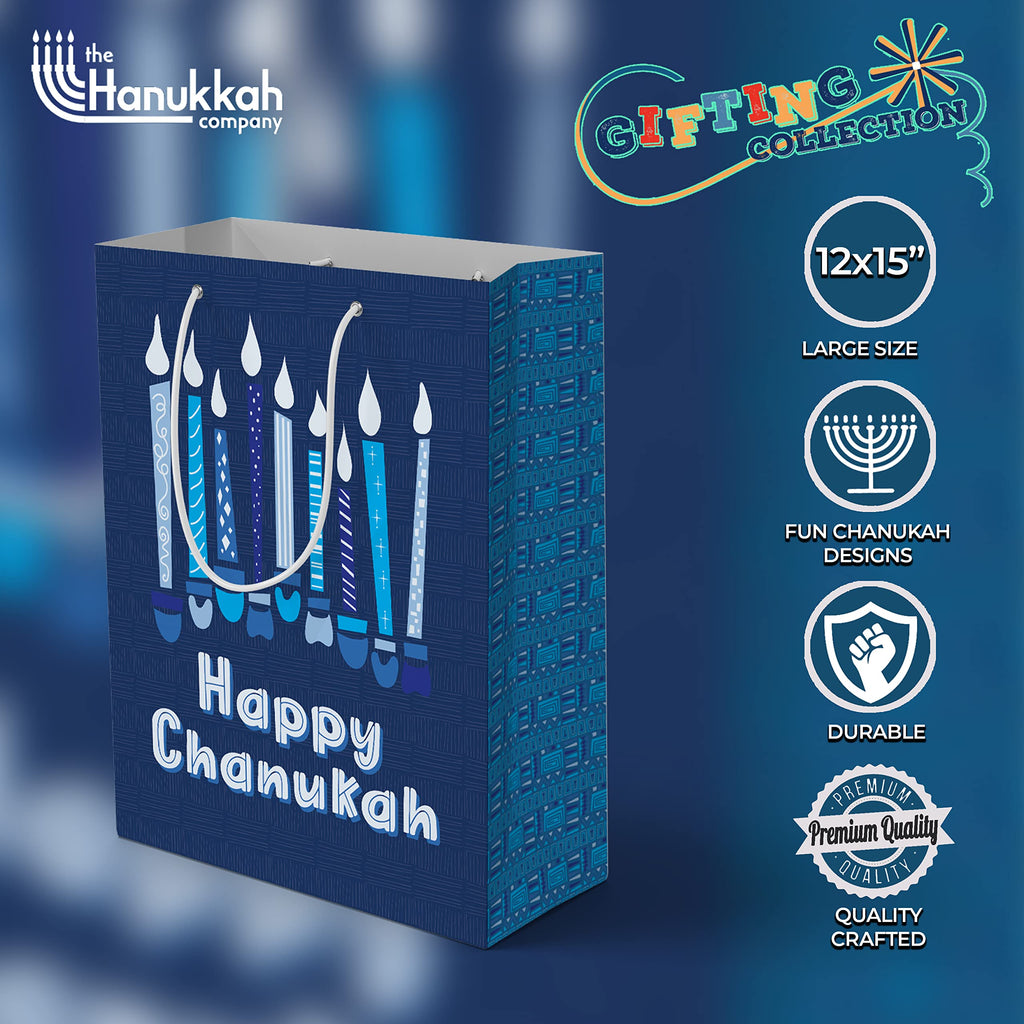 The Hanukkah Company Hanukkah Gift Bags - 2 Pack Hannukah Design Large Blue Gift Bag - 12 Inch x 15 Inch Chanukah Gifts Bags