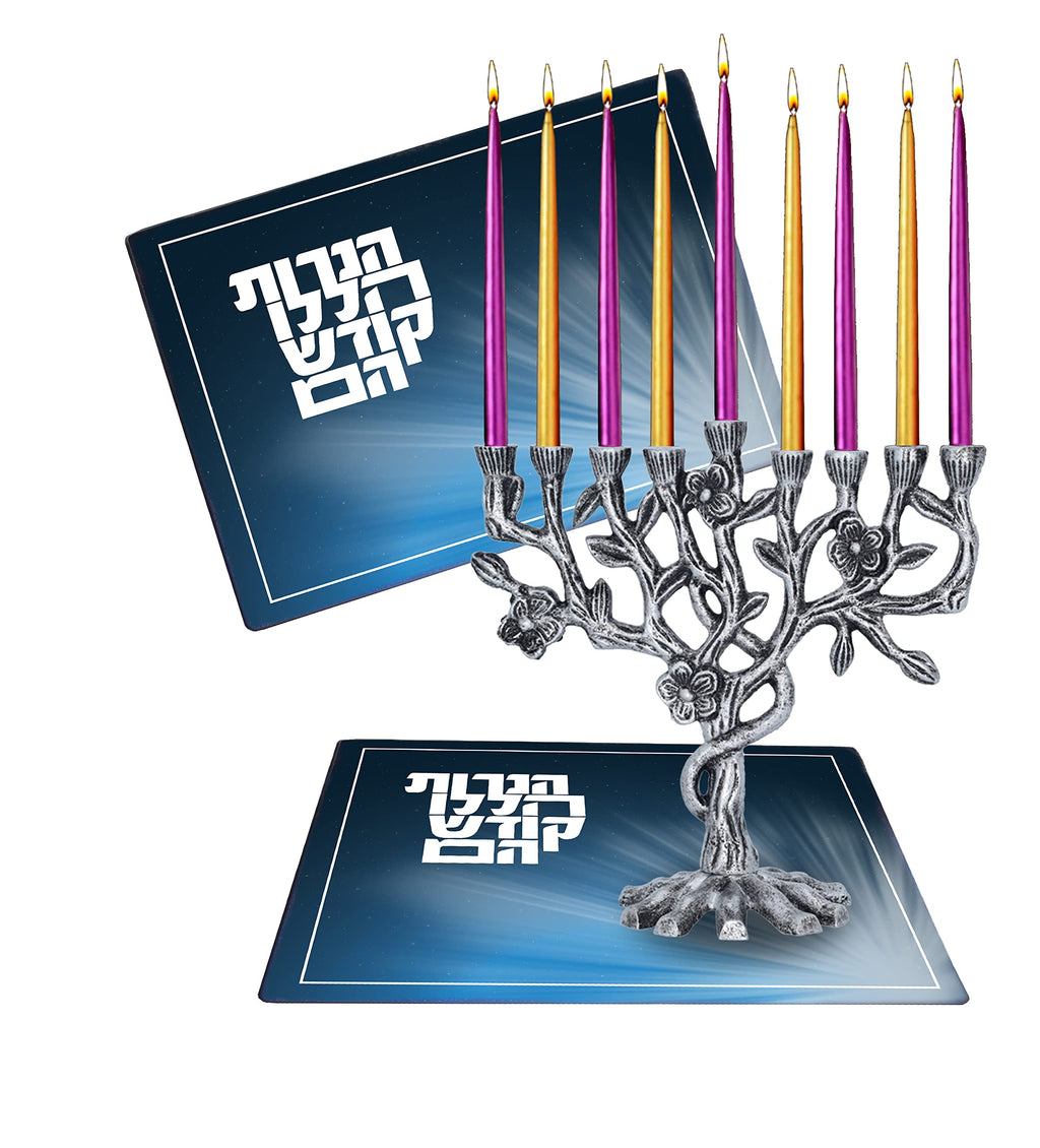 Chanukah Menorah Drip Tray - “Haneiros Hallalu” Hanukkah Glass Serving Platter - 16 Inch x 12 Inch Blue Glass Tray - Ner Mitzvah