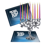 Chanukah Menorah Drip Tray - “Haneiros Hallalu” Hanukkah Glass Serving Platter - 16 Inch x 12 Inch Blue Glass Tray - Ner Mitzvah