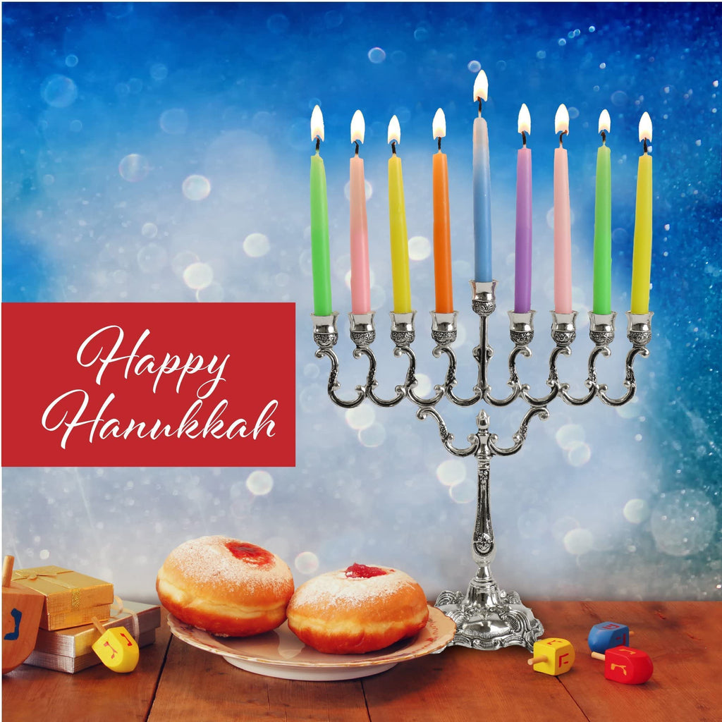 Ner Mitzvah Silver Plated Candle Menorah, Fits All Standard Hanukkah Candles - Curved Branches, 7.25 High x 6.5 Wide