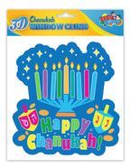 Hanukkah Window Cling - 3D Silicone Decorated Happy Chanuka Window Cling - Hanukkah Décor - Holiday Party Decoration