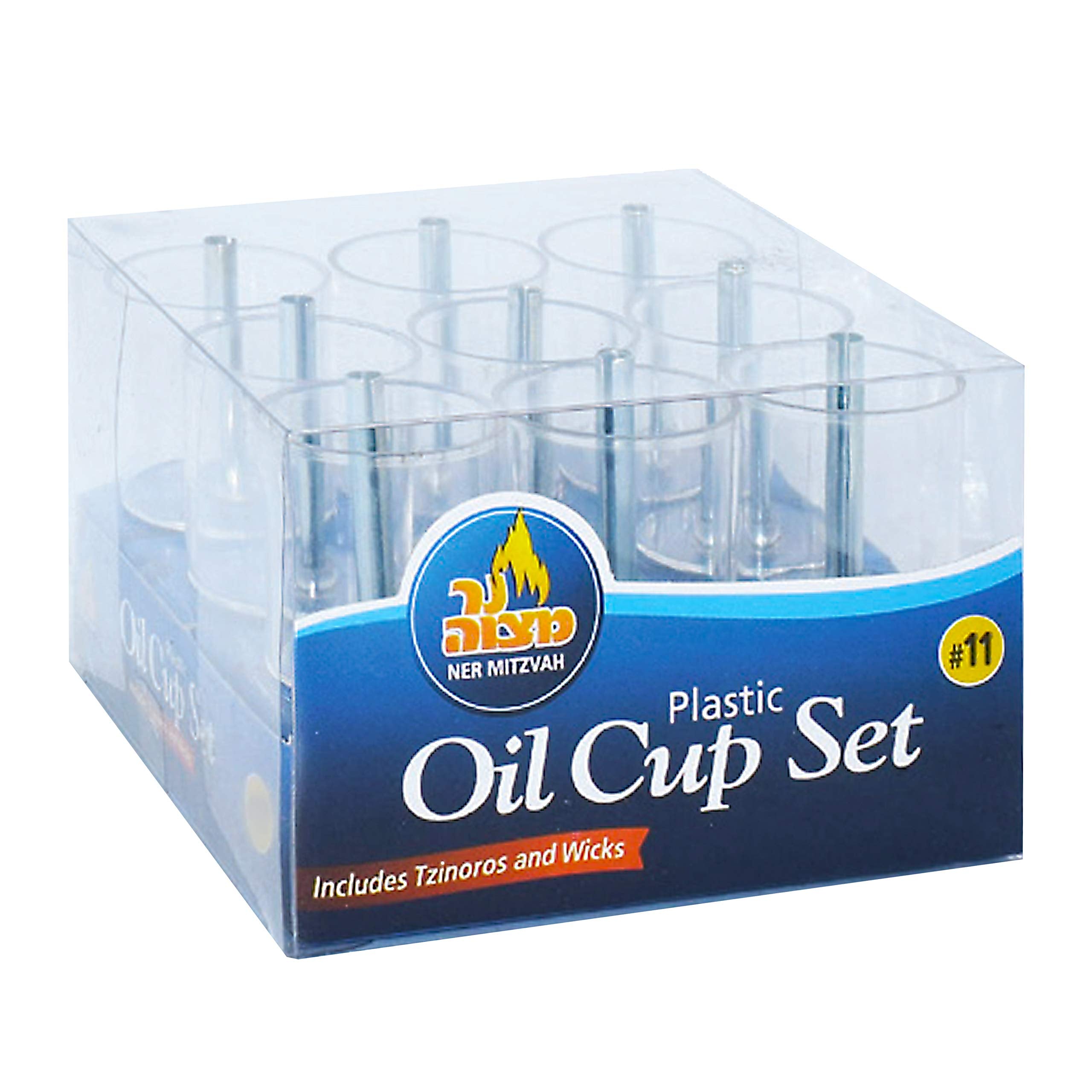 Ner Mitzvah Chanukah Menorah Oil Cups - Oil Insert Cups for Menorahs - Plastic #11 (9 Pack)