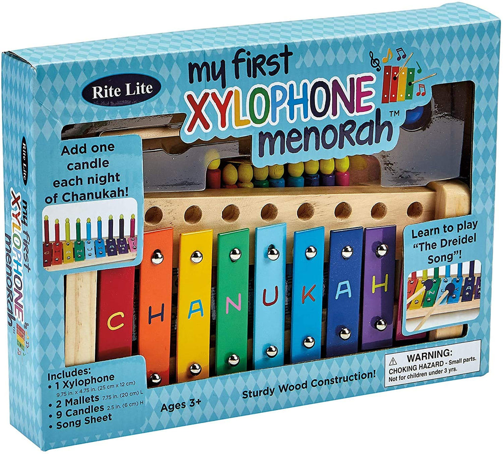 Rite Lite My First Xylophone Wood Chanukah Menorah Toys & Games, 11.00 in Hannukah Menorah