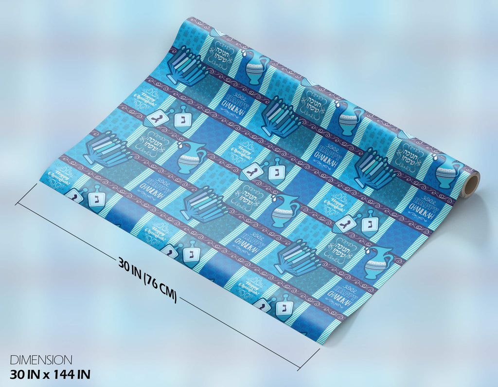 Izzy 'n' Dizzy Hanukkah Wrapping Paper - Extra Wide Blue Gift Wrap - 30 Inch x 144 Inch - Hanukkah Gift Wrap - Dark Print