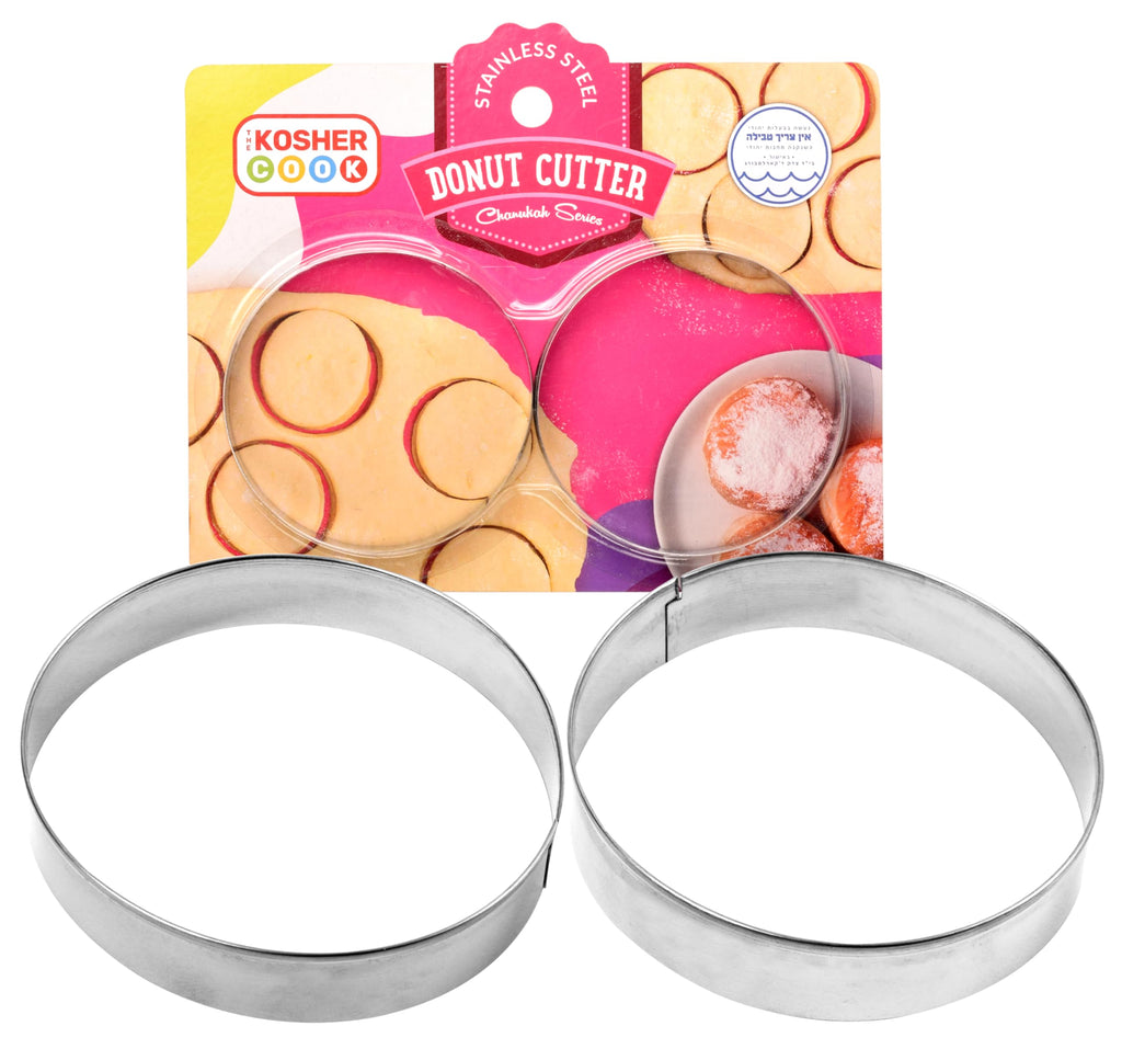 Hanukkah Cookie Cutters for Donuts - Stainless Steel Donut Cookie Cutter - 2 Piece Set Donut Cutter- The Kosher Cook