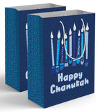 The Hanukkah Company Hanukkah Gift Bags - 2 Pack Hannukah Design Large Blue Gift Bag - 12 Inch x 15 Inch Chanukah Gifts Bags