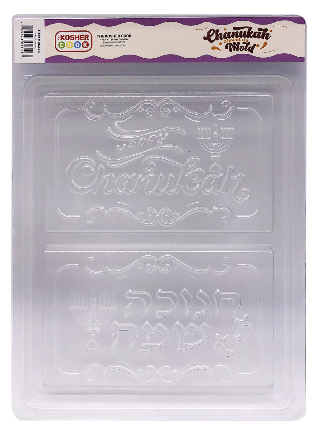 Hanukkah Chocolate Molds - Hannukah Plastic Molds for Chocolate - Happy Chanukah Large Chocolate Molds - The Kosher Cook
