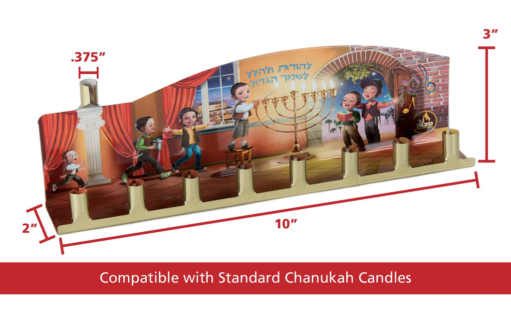 Ner Mitzvah Tin Candle Menorah - Fits All Standard Chanukah Candles - Colorful Painted Hannuka Children's Scene