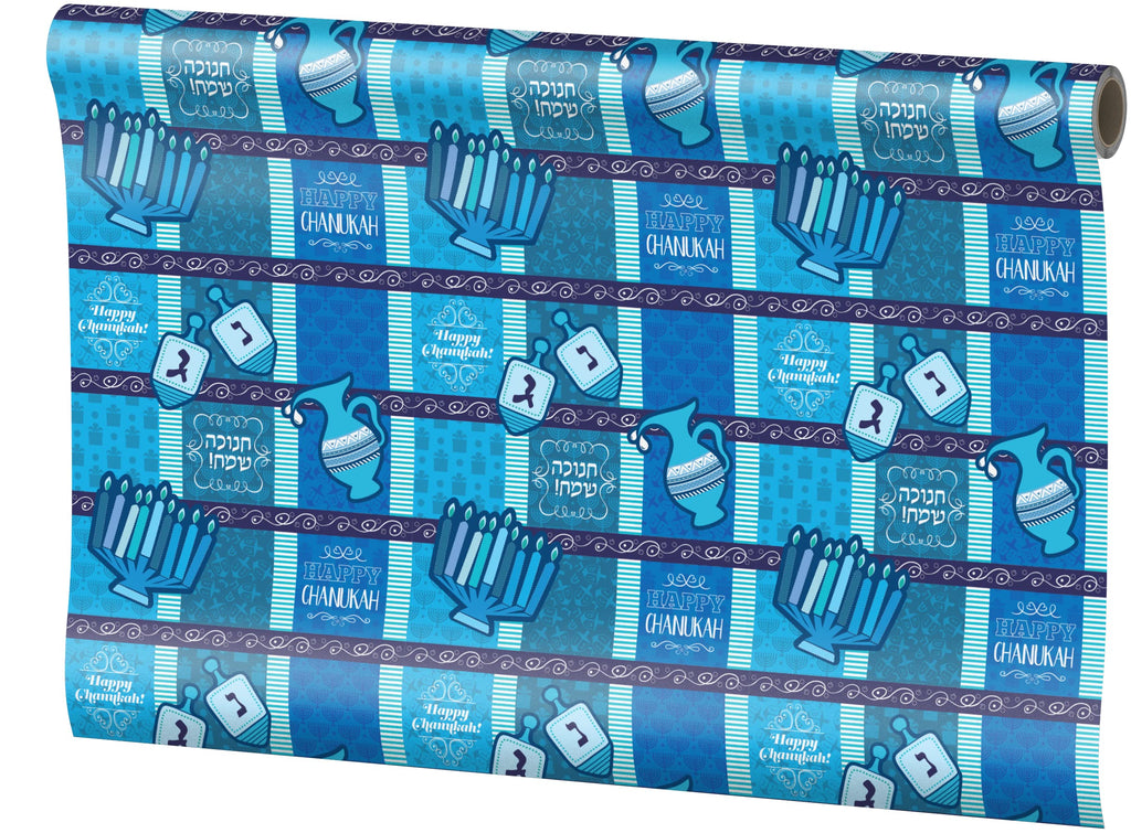 Izzy 'n' Dizzy Hanukkah Wrapping Paper - Extra Wide Blue Gift Wrap - 30 Inch x 144 Inch - Hanukkah Gift Wrap - Dark Print