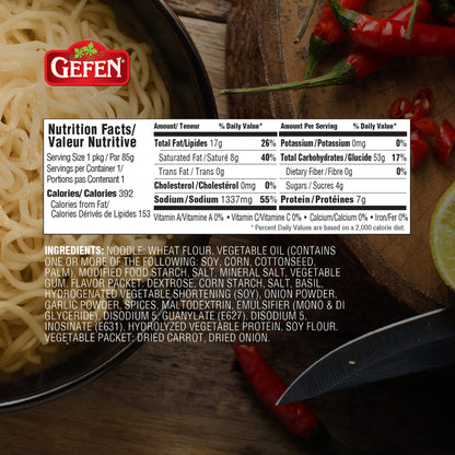 Gefen, Instant Ramen Noodles, No MSG Chicken Flavor, 3oz (24 Pack) Meat Free, Certified Kosher