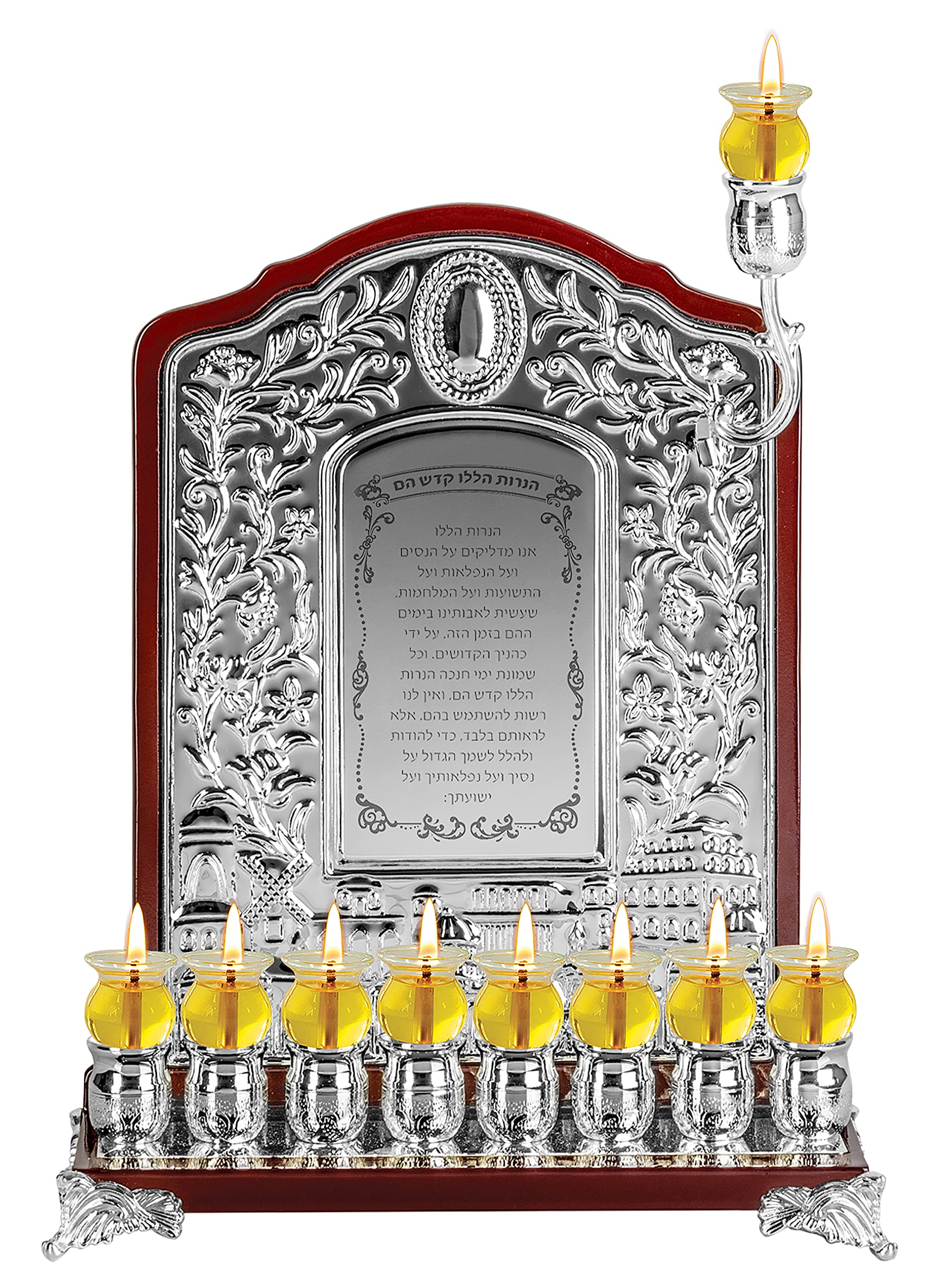Ner Mitzvah Plated Oil Wall Menorah with Wood Accents, Fits Standard Chanukah Oil Cups and Large Candles, Jerusalem Design and Hanerot Hallalu, 14 inch High - Silver