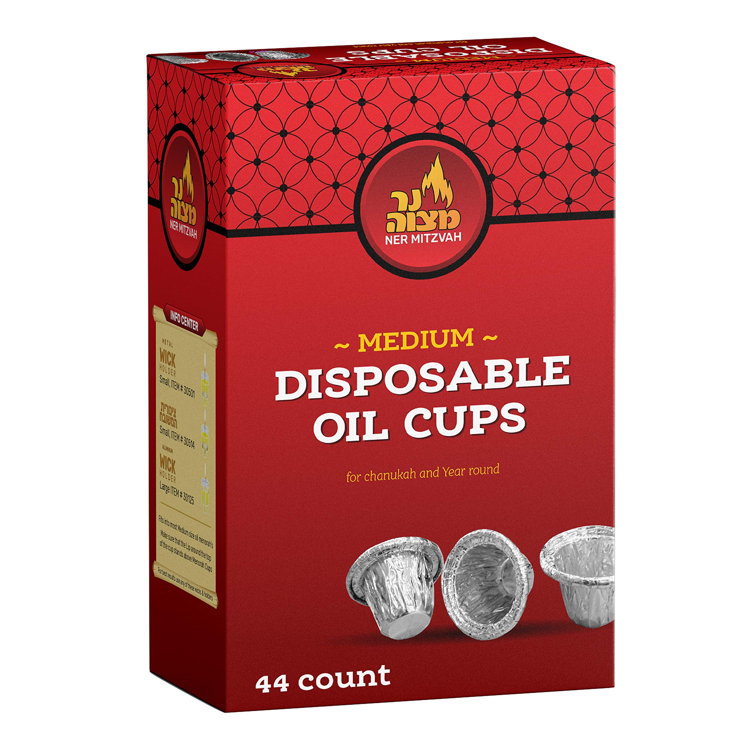 Ner Mitzvah Disposable Foil Menorah Drip Cups for Oil Menorahs - Liners Inserts for Oil Menorah Cups - Medium