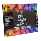 The Kosher Cook Chanukah Themed Serving Tray – “Keep Calm and Light Up The Nights” Decorative Tempered Glass Plate – 12” x 16” - Chanuka Party and Gift Items