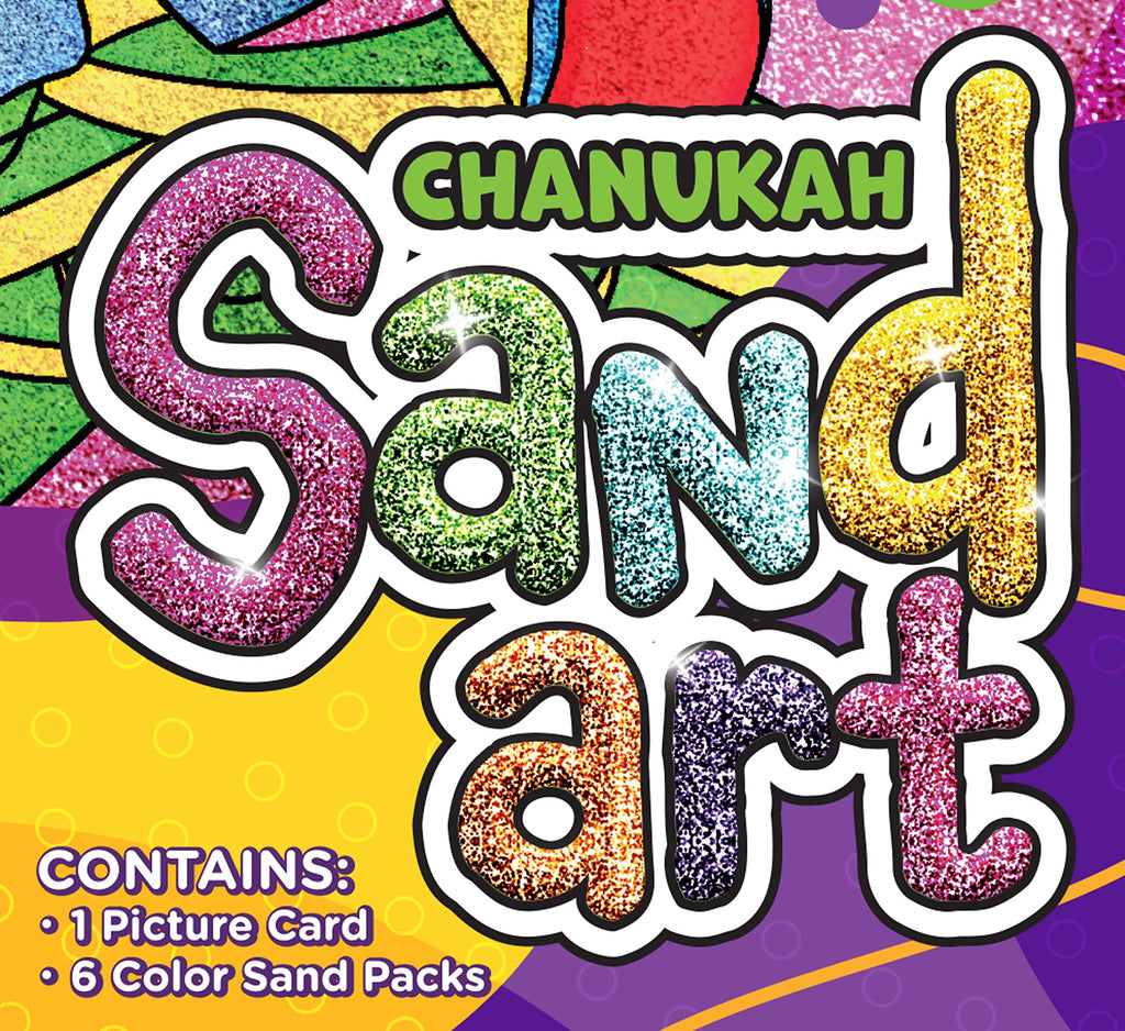 Izzy 'n' Dizzy Chanukah Sand Art Kit - Includes 8 Colored Sand Packs, 1 Poster - 7" x 6" - Hanukkah Arts and Crafts - Gifts and Games