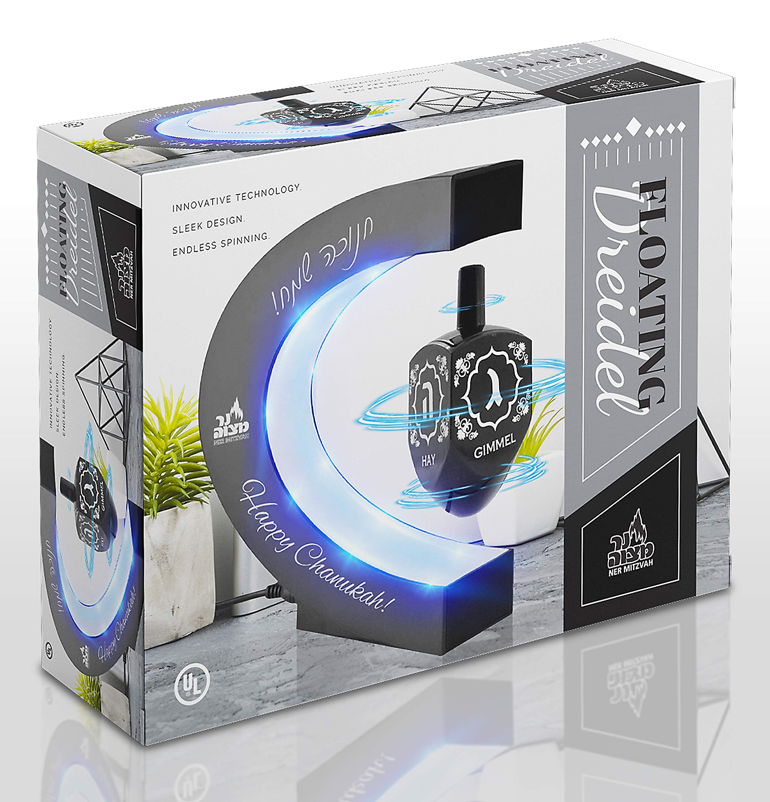 Ner Mitzvah Floating Dreidel - Hanukkah Decorations Gadget - Chanukah Decor