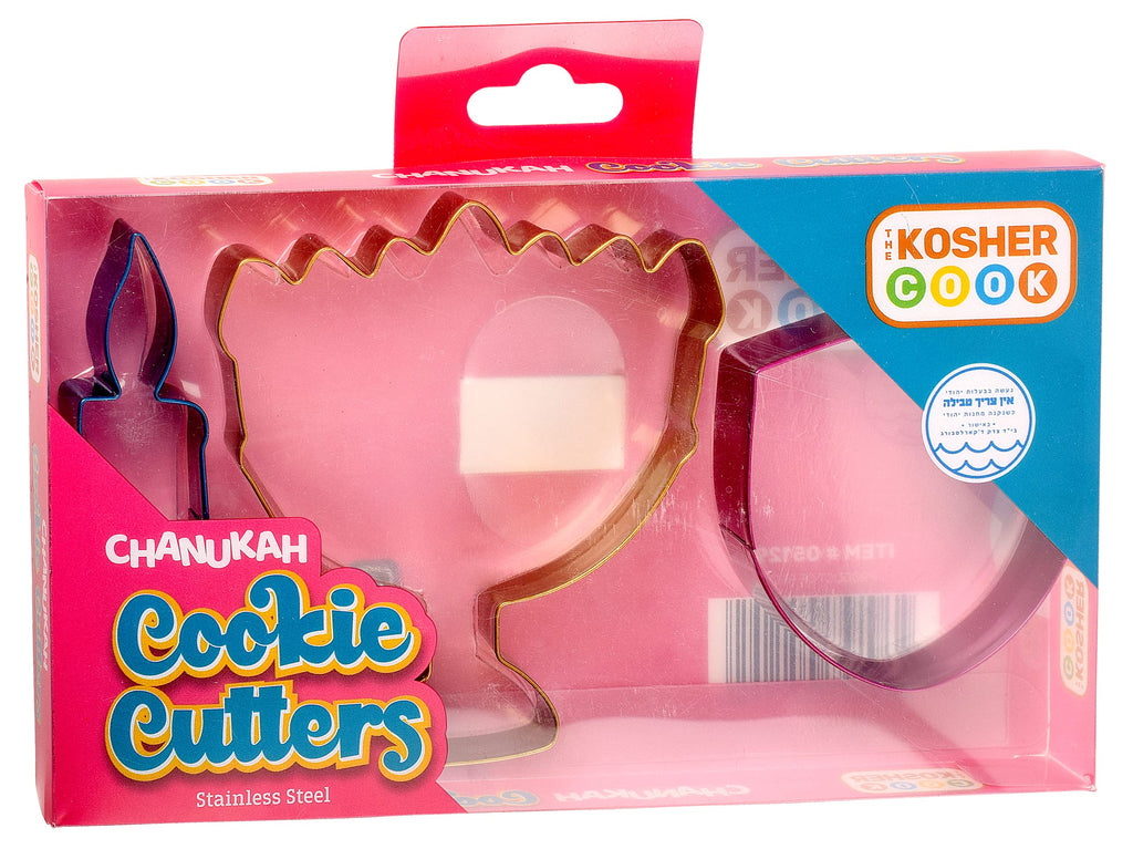 The Kosher Cook Hanukkah Multicolored Stainless Steel Chanukah Cookie Cutters, 3 Piece Set