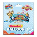 Hanukkah Balloon - Happy Chanukah XL Balloon - 24 inch x 36 inch - Hanukkah Décor