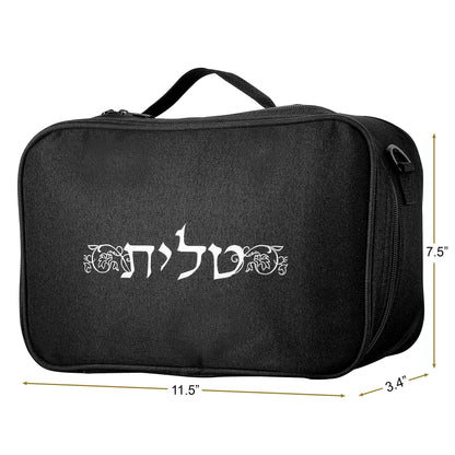 Tallit and Tefillin Bag with Carry Handle and Shoulder Strap - Judaica Tallit Prayer Shawl Travel Tote (Silver Print)